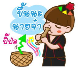 Dekdoy Trader sticker #7261436