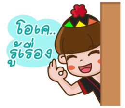 Dekdoy Trader sticker #7261439