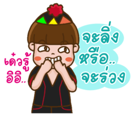 Dekdoy Trader sticker #7261440