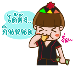 Dekdoy Trader sticker #7261443