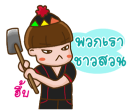 Dekdoy Trader sticker #7261444