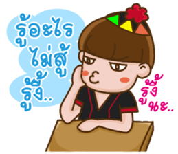 Dekdoy Trader sticker #7261445