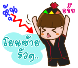 Dekdoy Trader sticker #7261446