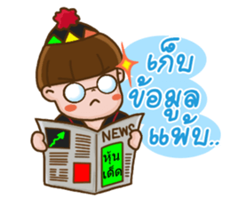 Dekdoy Trader sticker #7261448