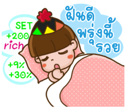 Dekdoy Trader sticker #7261451