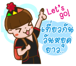 Dekdoy Trader sticker #7261452