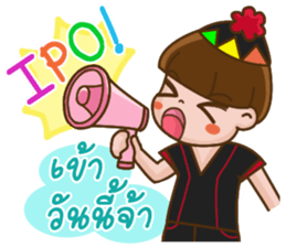 Dekdoy Trader sticker #7261453