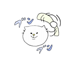 It is a geek cat. sticker #7261462