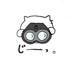 It is a geek cat. sticker #7261463