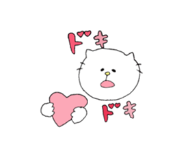 It is a geek cat. sticker #7261469