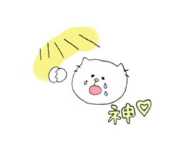 It is a geek cat. sticker #7261472