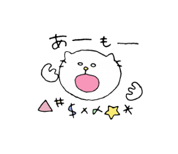 It is a geek cat. sticker #7261473