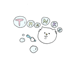 It is a geek cat. sticker #7261481