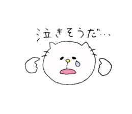 It is a geek cat. sticker #7261486