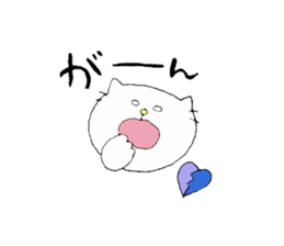 It is a geek cat. sticker #7261487