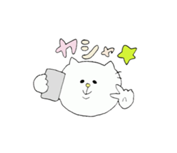 It is a geek cat. sticker #7261492