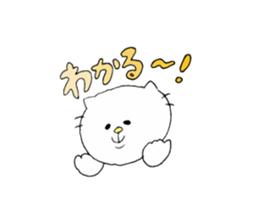 It is a geek cat. sticker #7261494