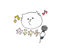 It is a geek cat. sticker #7261502