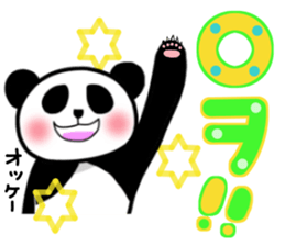Panda and Korean sticker #7261660