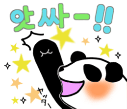 Panda and Korean sticker #7261661