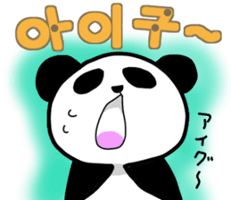 Panda and Korean sticker #7261664