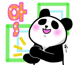 Panda and Korean sticker #7261674