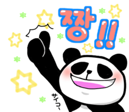 Panda and Korean sticker #7261676