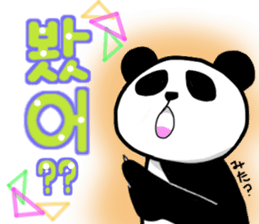 Panda and Korean sticker #7261679