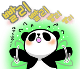 Panda and Korean sticker #7261682