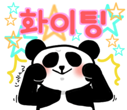Panda and Korean sticker #7261688