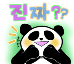 Panda and Korean sticker #7261689