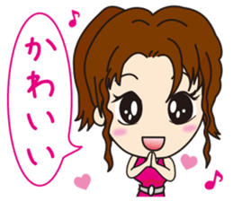 Miss Tenjin Maria sticker #7261816