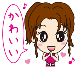 Miss Tenjin Maria sticker #7261816