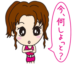 Miss Tenjin Maria sticker #7261817