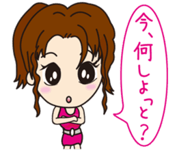 Miss Tenjin Maria sticker #7261817