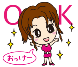 Miss Tenjin Maria sticker #7261818