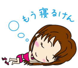 Miss Tenjin Maria sticker #7261823