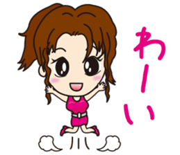 Miss Tenjin Maria sticker #7261824