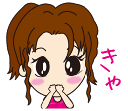 Miss Tenjin Maria sticker #7261825