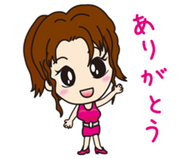 Miss Tenjin Maria sticker #7261830