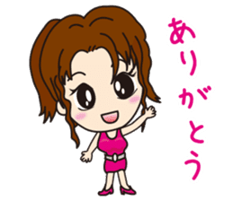 Miss Tenjin Maria sticker #7261830