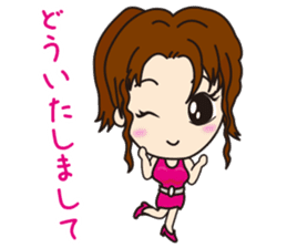 Miss Tenjin Maria sticker #7261831