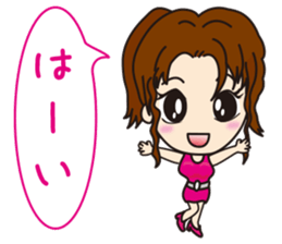 Miss Tenjin Maria sticker #7261834