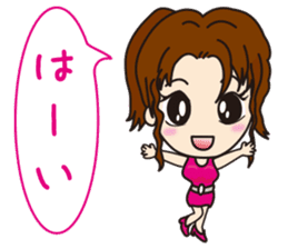 Miss Tenjin Maria sticker #7261834