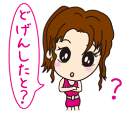 Miss Tenjin Maria sticker #7261836