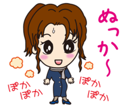 Miss Tenjin Maria sticker #7261837