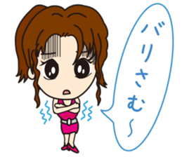 Miss Tenjin Maria sticker #7261838