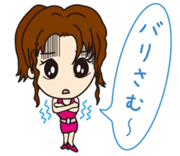 Miss Tenjin Maria sticker #7261838