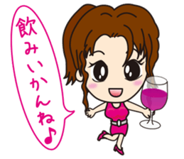 Miss Tenjin Maria sticker #7261840