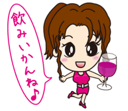 Miss Tenjin Maria sticker #7261840